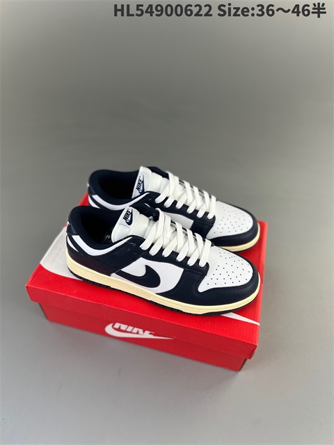 men low dunk sb shoes 2023-10-27-311